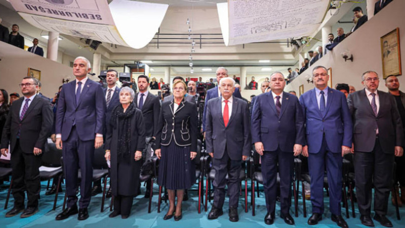 İstiklal Marşı'nın Kabülünün 105. Yıldönümü Programı