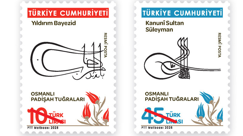 Osmanlı Padişah Tuğraları, PTT Pullarında